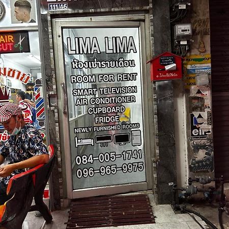 Hotel Lima Lima Паттайя Экстерьер фото